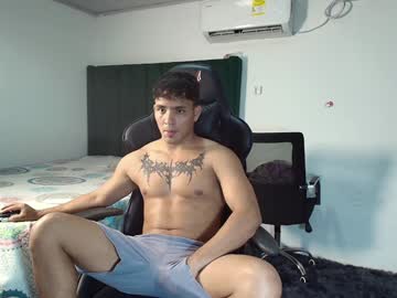 Lei_77 Chaturbate stream image from January 10, 2025