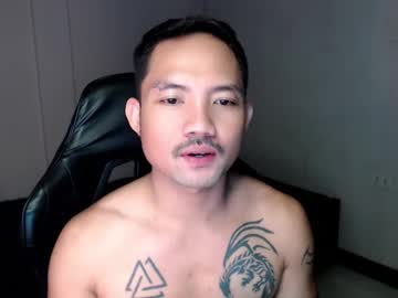 Thefriskyasian Chaturbate stream image from January 10, 2025
