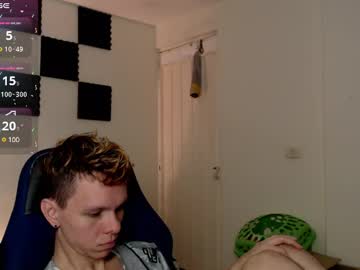 Bryamado Chaturbate stream image from January 10, 2025