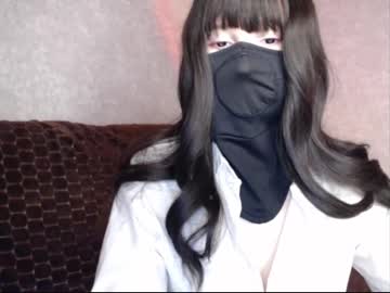 Kokosik_2 Chaturbate stream image from January 10, 2025