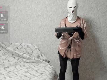 Masquerad_E Chaturbate stream image from January 10, 2025