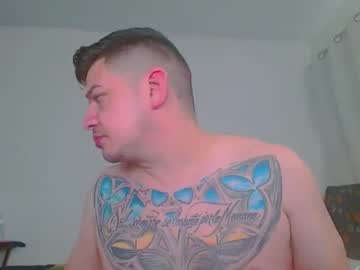 Escodamus12 Chaturbate stream image from January 10, 2025