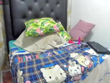 Miss_Big_Ass21 Chaturbate stream image from January 10, 2025