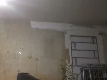 Svetifox Chaturbate stream image from January 10, 2025