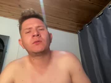 Brom12 Chaturbate stream image from January 11, 2025