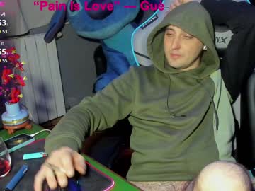 Gil_Gamesh90 Chaturbate stream image from January 11, 2025