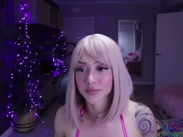 Icyberangel Chaturbate stream image from January 11, 2025