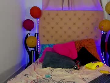 Leylastras Chaturbate stream image from January 11, 2025