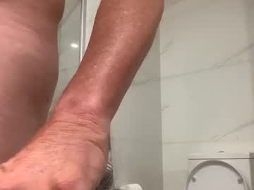 Shepandanka Chaturbate stream image from January 11, 2025