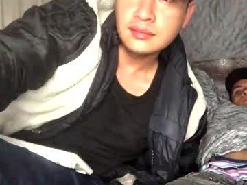 Studioegonc Chaturbate stream image from January 11, 2025