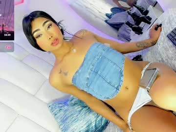 Suxansexyhott Chaturbate stream image from January 11, 2025
