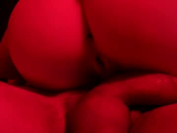 Wtfmee30 Chaturbate stream image from January 11, 2025