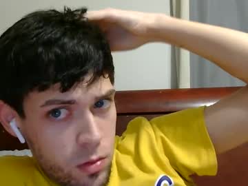 Bwcthrillz Chaturbate stream image from January 11, 2025