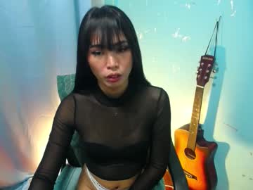 Callmegwapa Chaturbate stream image from January 11, 2025