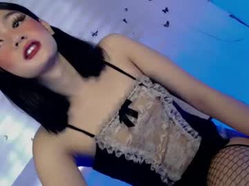 Emilyfuckers Chaturbate stream image from January 11, 2025