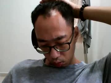 Jiachi13 Chaturbate stream image from January 11, 2025