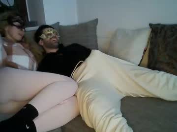 Maskedchanel Chaturbate stream image from January 11, 2025
