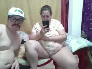 Pecadodulce Chaturbate stream image from January 11, 2025