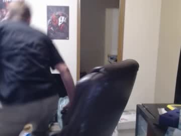 Steelsings Chaturbate stream image from January 11, 2025
