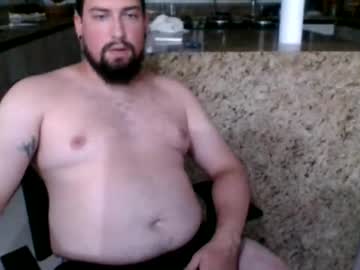 Sugar_Cub Chaturbate stream image from January 11, 2025