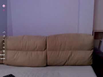 Wowsugar Chaturbate stream image from January 11, 2025