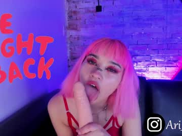 2aria_Grey4 Chaturbate stream image from January 11, 2025