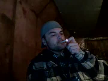 Bongdong96 Chaturbate stream image from January 11, 2025
