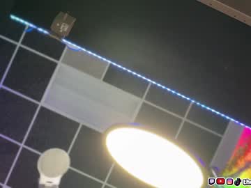 Dreamybullxxx Chaturbate stream image from January 11, 2025