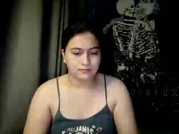 Dreamycreamyst Chaturbate stream image from January 11, 2025