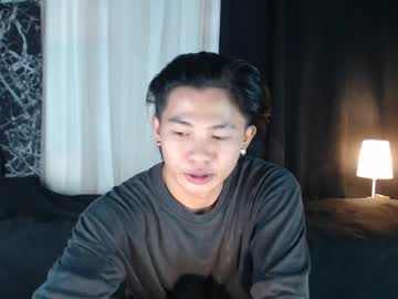Esward_Cock Chaturbate stream image from January 11, 2025