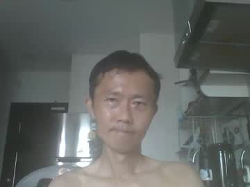 Leeminhao Chaturbate stream image from January 11, 2025