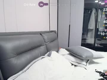 Matchacoffee Chaturbate stream image from January 11, 2025
