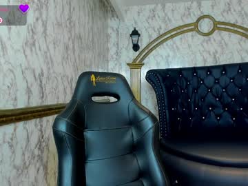 Alaannalois Chaturbate stream image from January 11, 2025
