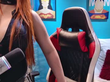 Bigboottyxxx Chaturbate stream image from January 11, 2025