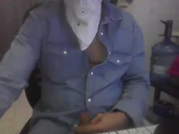 Cosplay_Fun Chaturbate stream image from January 11, 2025