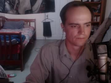 Djphatdick Chaturbate stream image from January 11, 2025
