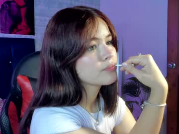 Emma_Myers1 Chaturbate stream image from January 11, 2025