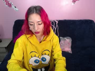 Scarllett_Bdsm Chaturbate stream image from January 11, 2025