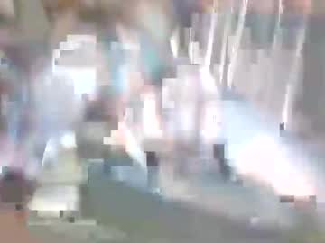 Sexxileeah Chaturbate stream image from January 11, 2025