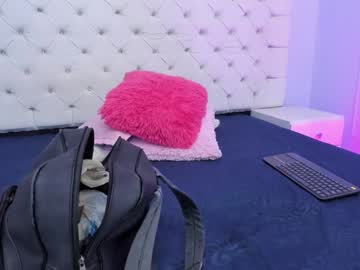 Antonella_Hotkiss Chaturbate stream image from January 11, 2025