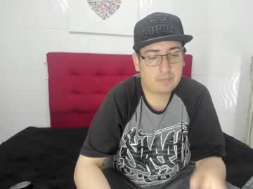 Beilyandjouns6 Chaturbate stream image from January 11, 2025