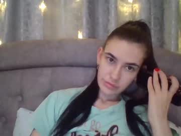 Diamond_Dana Chaturbate stream image from January 11, 2025