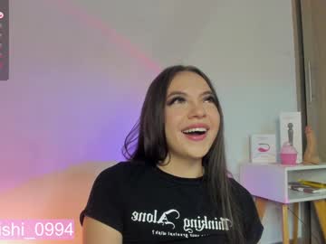 Shani_Tay Chaturbate stream image from January 11, 2025