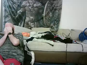 Benny4211 Chaturbate stream image from January 11, 2025