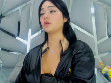 Dianarous Chaturbate stream image from January 11, 2025