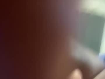 Ebonyniya Chaturbate stream image from January 11, 2025