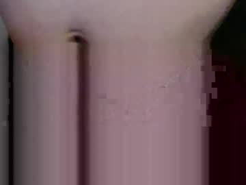 Ilovelittletitties Chaturbate stream image from January 11, 2025
