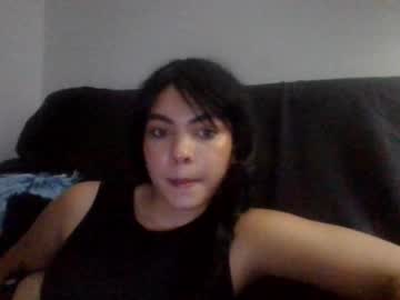 Kiri_Cute Chaturbate stream image from January 11, 2025