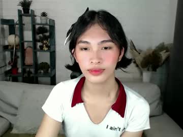 Lady_Jedyy Chaturbate stream image from January 11, 2025