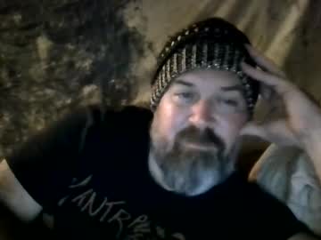 Lonelyloverboy666 Chaturbate stream image from January 11, 2025